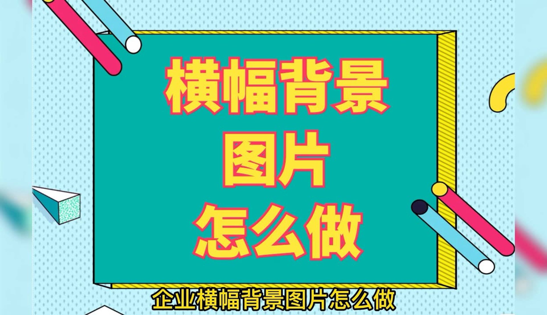 典频韦商贸