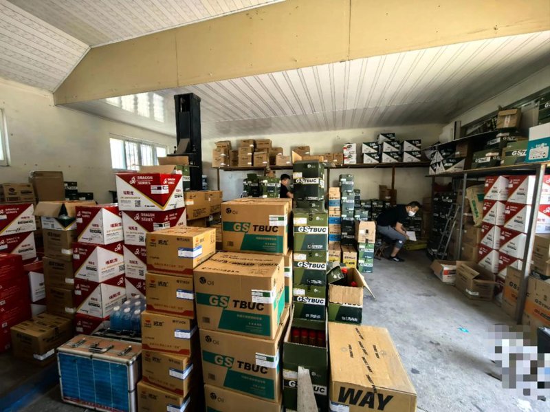化妆品批发